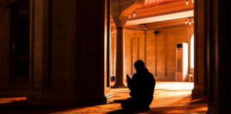 নাদে আলী সাগ্বীর islam in bangla dua