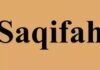 বনু সকীফা কোথায় অবস্থিত এবং ওখানে কি ঘটেছিল —