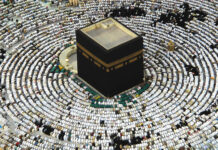 মহান আল্লাহ রাব্বুল আলামিনের সাথে কথা বার্তা
